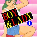 [摩周子 (著)] BOY&LADY 1