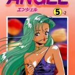 [遊人 (著)] 【フルカラー成人版】ANGEL 5-2