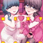 [A-10 (著)] GIRL? NEXT DOOR (BJ056328)