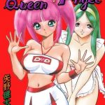 Race Queen Angel 3 [矢野健太郎(著)]  (BJ248386)
