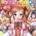 SmileyPiXies～雛備少女偶像們的深夜秘蜜營業～ [しょうさん坊主(著)]  (BJ01063608)