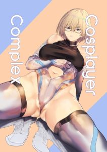 CosplayerComplex [Move from one place to heaven, Sandy Candy(著)]  (BJ01308156)