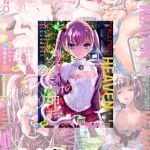 【64巻】オトコのコHEAVENパック [出版:メディアックス]  (BJ01526752)