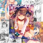 【3巻】男の娘HELL’S GATEパック [出版:メディアックス]  (BJ01526754)