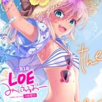 LOE みにえるおー 3時間目 [出版:茜新社（電子）]  (BJ01522741)