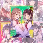 「COMIC阿吽 改」 25巻パック(vol.1～vol.25) [出版:ヒット出版社]  (BJ01536151)