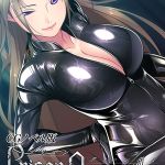 PrisonQueendom ～強○M男化調教～ CGノベル版 モザイク版 総集編 [大人のSEXY絵本, NULL-MOSAIC(著)]  (BJ01566087)