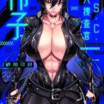 【2冊】砂川多良 単行本パック【リイド社】 [砂川多良(著)]  (BJ01930952)
