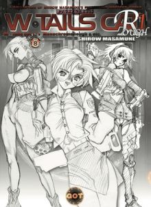 W・TAILS CAT Rough [士郎正宗(著)]  (BJ02077320)