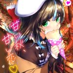 ダスコミ vol.39 [出版:文苑堂]  (BJ02173766)