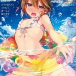 オトコのコHEAVEN’SDOOR 6 ～ 10 パック [出版:メディアックス]  (BJ02179093)