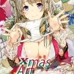 Xmas Art Selection【デジタル修正版】 [出版:サークルコネクト]  (BJ02244905)