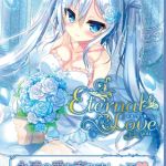 Eternal Love to you【デジタル修正版】 [出版:サークルコネクト]  (BJ02244912)