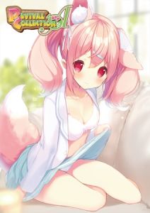 MELON REVIVAL COLLECTION ACE【デジタル修正版】 [出版:サークルコネクト]  (BJ02244915)