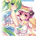 Under Wears Self Collabo【デジタル修正版】 [出版:サークルコネクト]  (BJ02244925)