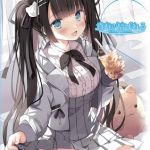 貴方と結ばれる ～Before Marriage、After Marriage～【デジタル修正版】 [出版:サークルコネクト]  (BJ02244927)