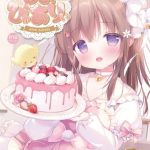 ぴよぴゅありぃ【デジタル修正版】 [ぴよ寺むちゃ, うりぼうざっか店(著)]  (BJ02244938)