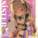 Twinkle☆Sister ～一番身近な女の子っ！～【デジタル修正版】 [出版:サークルコネクト]  (BJ02244947)