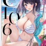 C106 Memorial Illustrations【デジタル修正版】 [出版:サークルコネクト]  (BJ02244949)