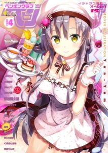 COMICペンギンクラブ 100巻パック [出版:辰巳出版]  (BJ02228223)