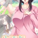 村の共有財産即ハメOK若嫁さん モザイク版 [FlagFlap, Sandy Candy(著)]  (BJ02275676)