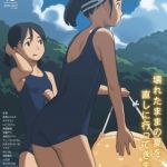 COMIC LO 甘露アメ掲載号セレクト 3冊パック [出版:茜新社]  (BJ02319737)