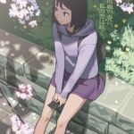 COMIC LO きゃらだいん掲載号セレクト 3冊パック [出版:茜新社]  (BJ02319739)