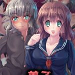 養子 [堕ち場, Sandy Candy(著)]  (BJ02321398)