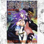 「ビューティ・ヘア」パック [ビューティ・ヘア(著)]  (BJ02344858)