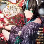 ダスコミ VOL.41 [出版:文苑堂]  (BJ02366578)