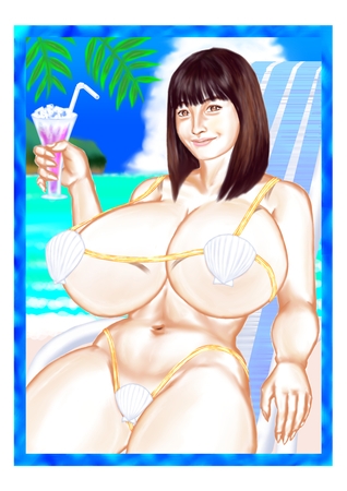 暑乳見舞いの表紙